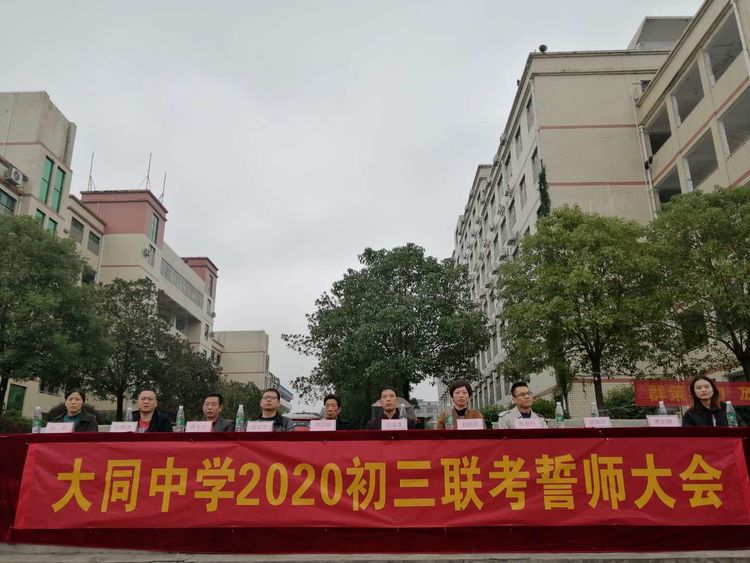 微信圖片_20201022083913.jpg 微信圖片_20201022083913.jpg