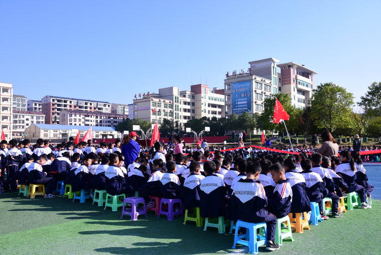 大同小學運動會2.jpg
