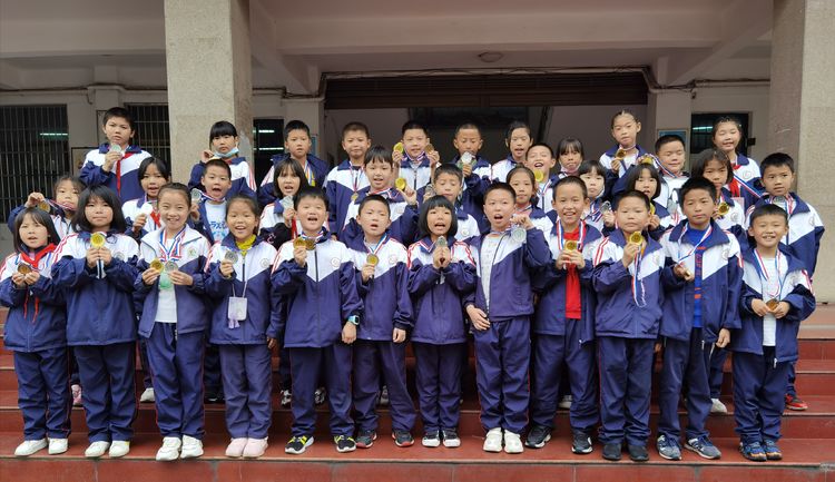 大同小學運動會28.jpg