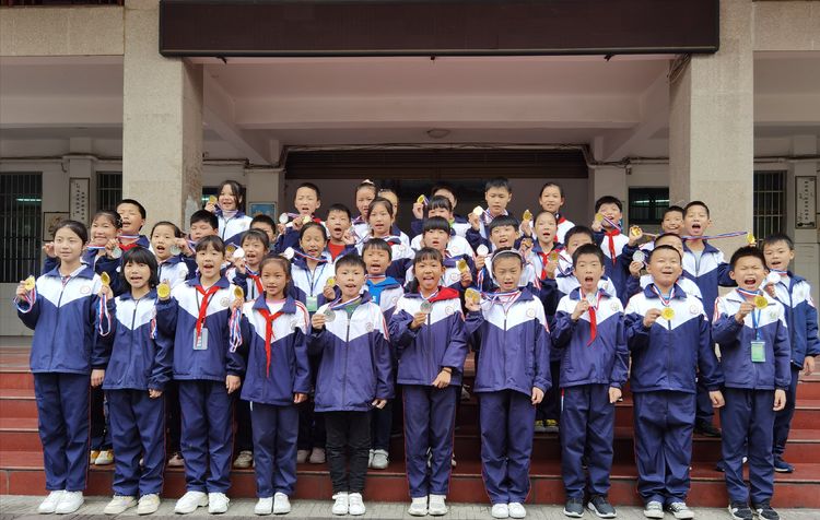 大同小學運動會29.jpg