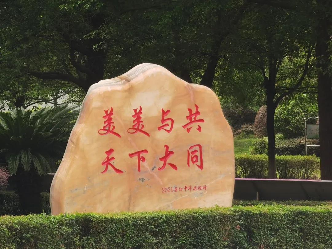 微信圖片_20211009090557.jpg 微信圖片_20211009090557.jpg