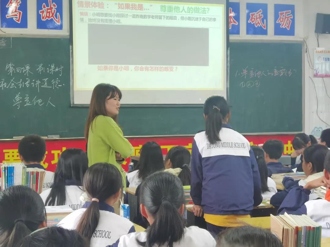 微信圖片_20211018103137.jpg 微信圖片_20211018103137.jpg