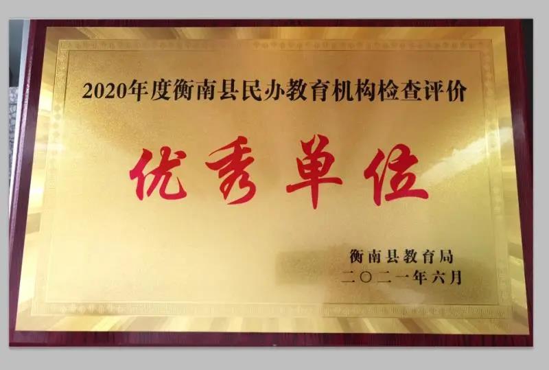 微信圖片_20211101093648.jpg 微信圖片_20211101093648.jpg